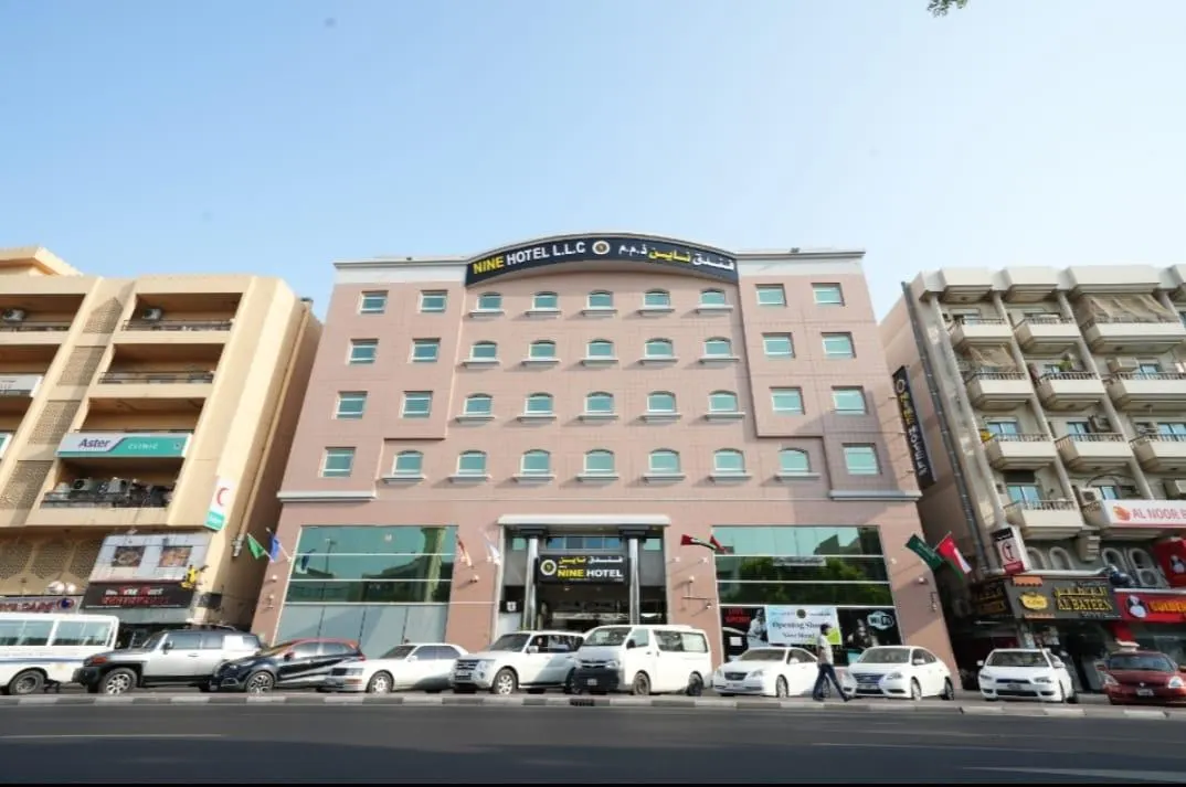 هتل ناین دبی